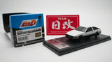 HI-STORY MODELERS INITIAL D  1/43 TOYOTA TRUENO AE86 Nihobby 日改