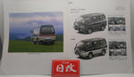 MITSUBISHI  DELICA EXCEED 1993 Star Wagon