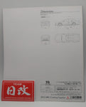 MITSUBISHI GALANT VR4  1996 Ralliart NIHOBBY 日改