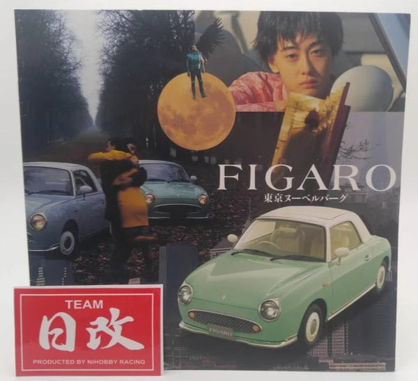 NISSAN_FIGARO_NIHOBBY_MAR_1991