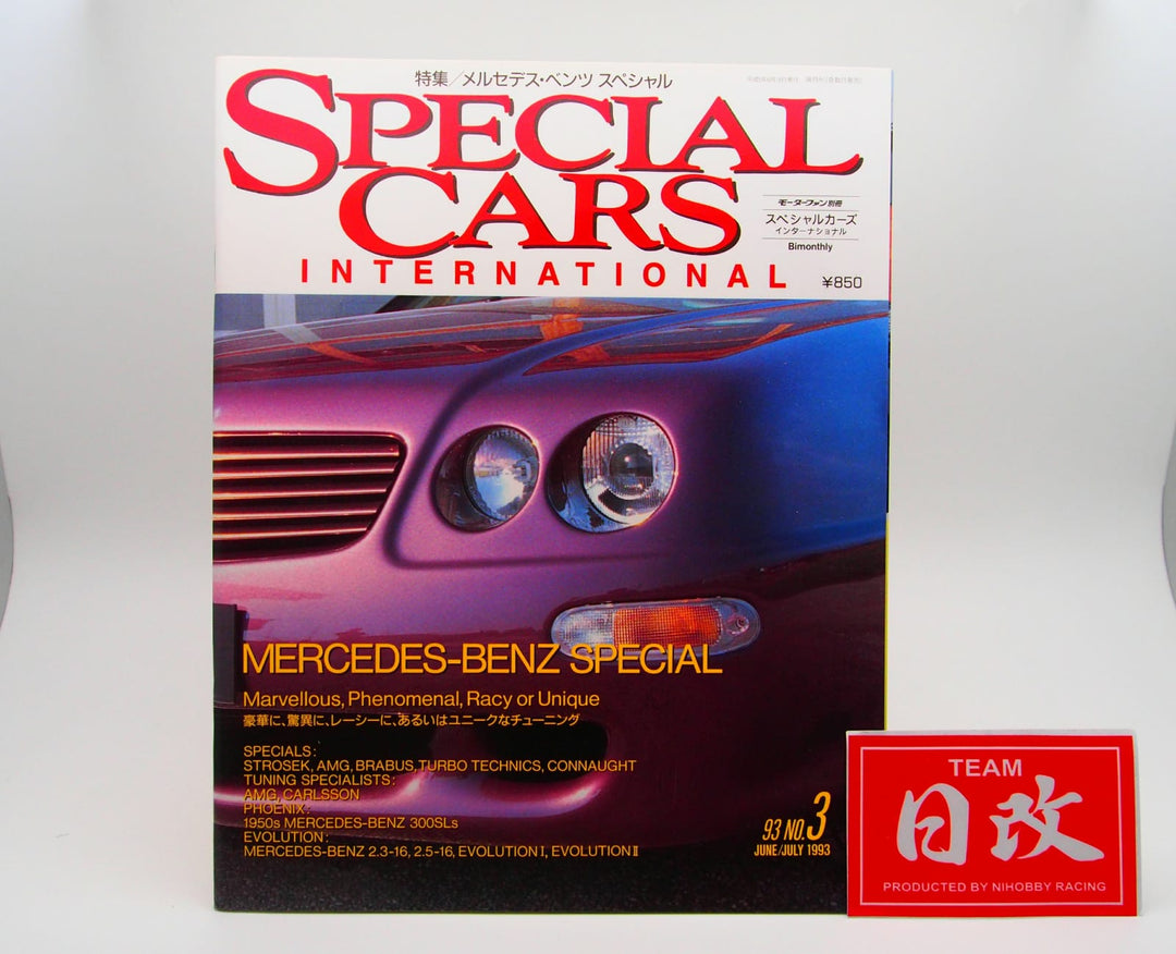 PORSCHE Brochures & Magazines – NIHOBBY 日改通商