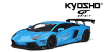 KYOSHO (by GT Spirit) 1/12 LIBERTY WORKS LB WORKS LAMBORGHINI AVENTADOR LIMITED EDITION. DISCONTINUED! NIHOBBY 日改