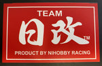Official Team NIHOBBY  日改 Decal / Sticker
