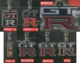 NISSAN GT-R Emblem Rubber Keychain Collection 7 types set (Full set] Nihobby