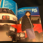 Nissan R30 Skyline RS Turbo book ( Buying Guide)