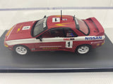 Nissan Skyline R32 GT-R 1992 Australia Bathurst Tooheys1000 Winner. Driven by M.Skaife & J.Richards. Limited 3000 pieces. Discontinued. where Godzilla begins! Nihobby 日改