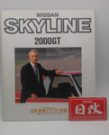 NISSAN SKYLINE 1983 R30 RS-X 2000GT  NIHOBBY 日改