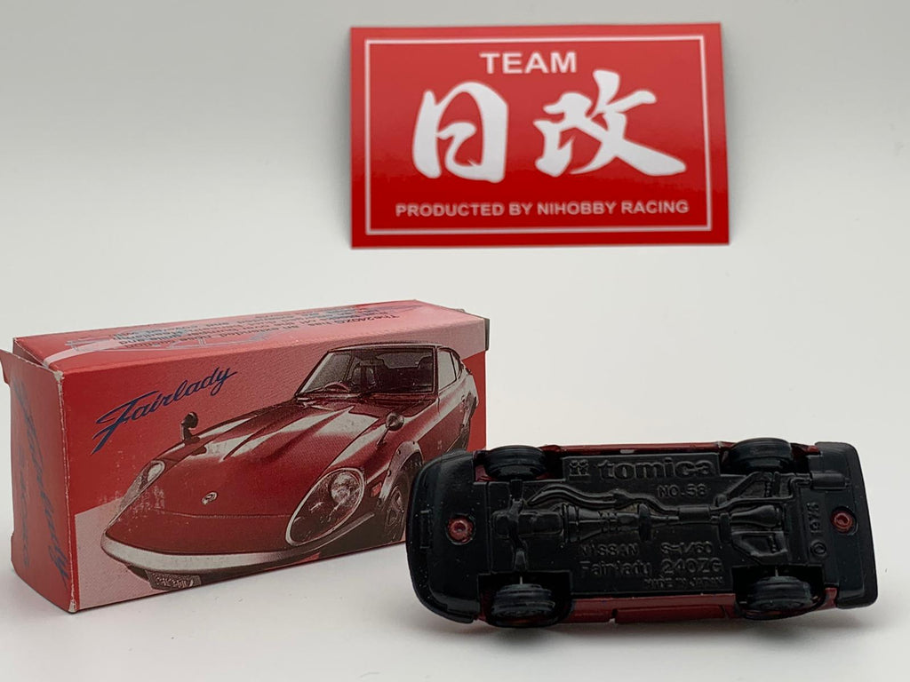 TOMICA NISSAN FAIRLADY 240ZG S30 No.58 Made in Japan! – NIHOBBY 日改通商