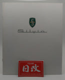 NISSAN SILVIA 1995 S14 JDM Zenki 240SX with Price list. NIHOBBY  日改