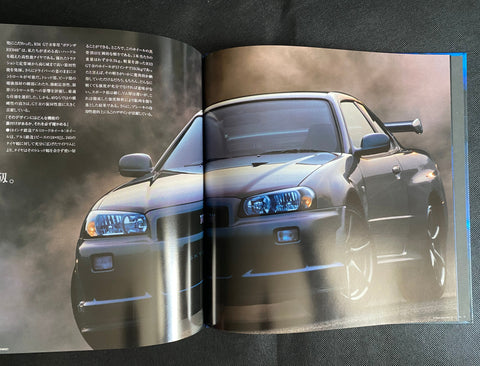 NISSAN SKYLINE GT-R34 購入者限定写真集 NISSAN SKYLINE GT-R34 購入者限定写真集 NISSAN SKYLINE GT-R34 購入