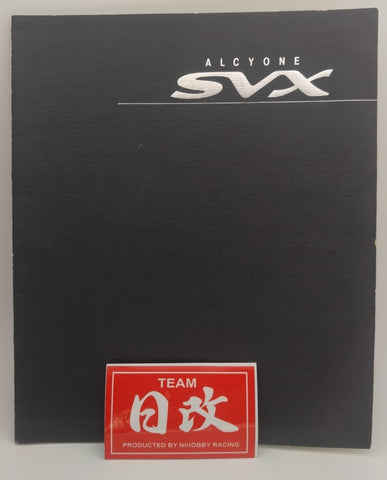SUBARU SVX 1992 Very Rare STI NIHOBBY 日改