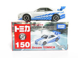 TOMICA DREAM TOMICA FAST & FURIOUS SKYLINE Paul Walker R34 GT-R NIHOBBY 日改