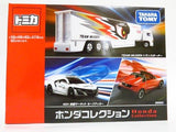 TOMICA HONDA COLLECTION BOX SET Team Mugen Truck, NSX & S660 NIHOBBY 日改