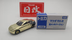 TOMICA MAZDA RX8 Gold Chrome version (event product) very rare. NIHOBBY