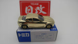 TOMICA MAZDA RX8 Gold Chrome version (event product) very rare. NIHOBBY