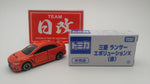 TOMICA MITSUBISHI LANCER EVO X (event product NOT FOR SALE) very Rare! NIHOBBY