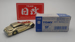 TOMICA MITSUOKA LE-SEYDE Gold Chrome version (event product) very rare! NIHOBBY