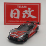 TOMICA NISSAN GT-R NISMO 2014-2015 Super GT GT500 2-year Consecutive Titles LIMITED edition. NIHOBBY