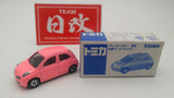 TOMICA NISSAN MARCH (event product NOT FOR SELL) very rare.