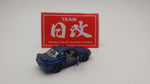 TOMICA NISSAN R32 GTR SRC SKYLINE RED EMBLEM CLUB SPECIAL EDITION VERY RARE MADE IN JAPAN!NIHOBBY 日改