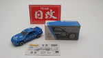 TOMICA NISSAN SKYLINE GTR R32 CALSONIC 1993 GROUP A JTC SERIES CHAMPIONSHIP MADE IN JAPAN. NIHOBBY 日改