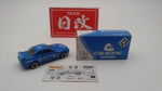  TOMICA NISSAN SKYLINE GTR R32 CALSONIC 1993 GROUP A JTC SERIES CHAMPIONSHIP MADE IN JAPAN. NIHOBBY 日改