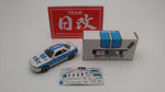 TOMICA NISSAN SKYLINE GTR R32 FET SPORT1992 GROUP-A MADE IN JAPAN. NIHOBBY 日改