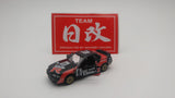 TOMICA NISSAN SKYLINE R32 GTR 1995 Bee RACING LIMITED N1 RACING DE NIPPON MADE IN JAPAN. NIHOBBY 日改