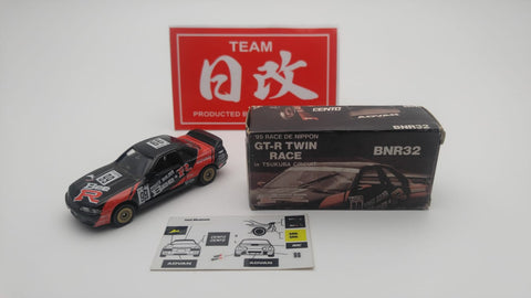 TOMICA NISSAN SKYLINE R32 GTR 1995 Bee RACING LIMITED N1 RACING DE NIPPON MADE IN JAPAN. NIHOBBY 日改
