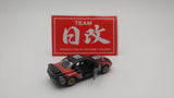 TOMICA NISSAN SKYLINE R32 GTR 1995 Bee RACING LIMITED N1 RACING DE NIPPON MADE IN JAPAN. NIHOBBY 日改