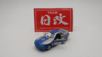 TOMICA NISSAN SKYLINE R32 GTR GROUP-A NISMO TEST CAR VERY RARE Made in Japan NIHOBBY 日改