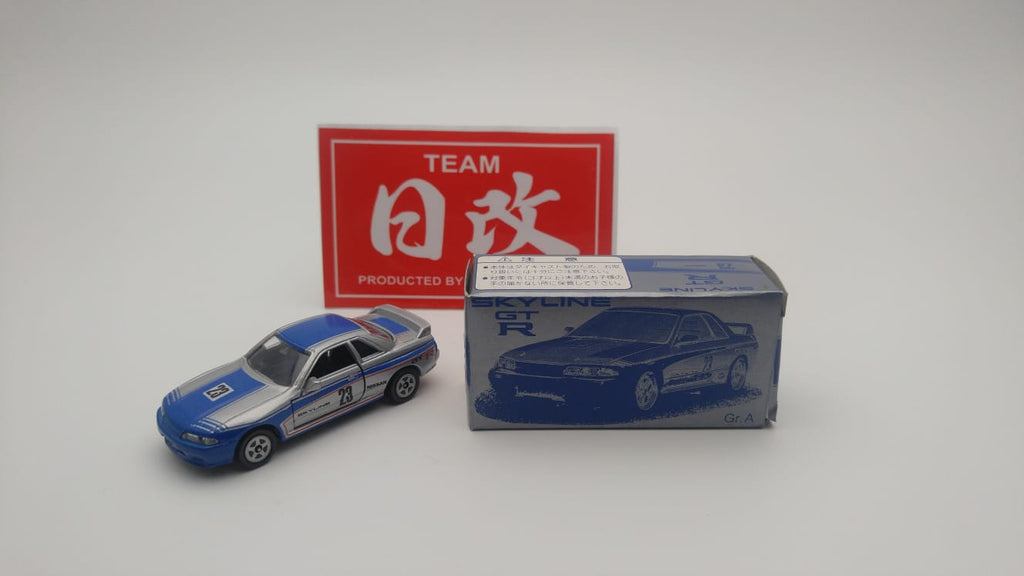 TOMICA NISSAN SKYLINE R32 GTR GROUP-A TEST CAR. – NIHOBBY 日改通商