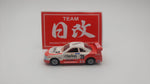 TOMICA NISSAN SKYLINE R33 GTR 1995 24th LE MANS CLARION GTR Made in Japan! NIHOBBY 日改