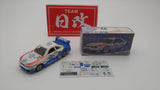 TOMICA NISSAN SKYLINE R33 GTR 1995 24th LE MANS KEEP THE DREAM ALIVE GTR Made in Japan! NIHOBBY 日改