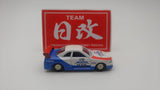 TOMICA NISSAN SKYLINE R33 GTR 1995 24th LE MANS TEST CAR. Very Rare! Made in Japan. NIHOBBY 日改