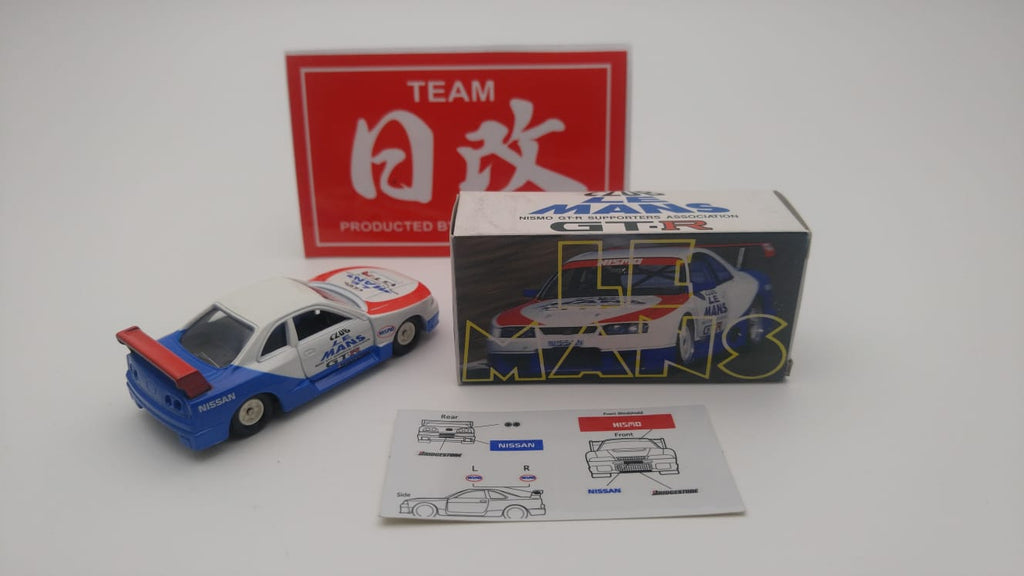 TOMICA NISSAN SKYLINE R33 GTR 1995 24th LE MANS TEST CAR. Very