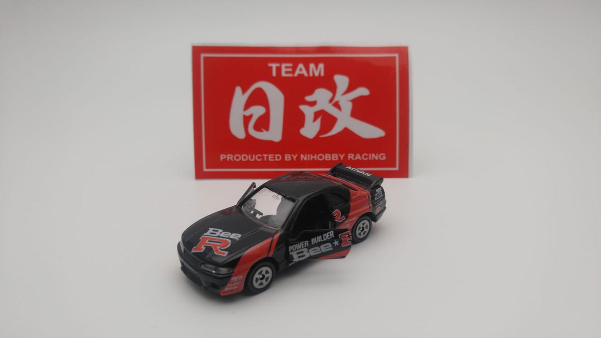 TOMICA NISSAN SKYLINE R33 GTR 1995 Bee RACING LIMITED GTR Made in Japa ...