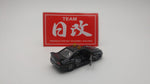 TOMICA NISSAN SKYLINE R33 GTR 1995 TSUKUBA CIRCUIT SAFETY CAR  Made in Japan. NIHOBBY 日改