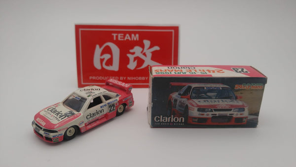 TOMICANISSANSKYLINER33GTR19962