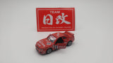 TOMICA NISSAN SKYLINE R33 GTR ALTIA SUPER TAIKYU  SERIES 1997 Made in Japan. NIHOBBY 日改