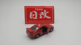 TOMICA NISSAN SKYLINE R33 GTR ALTIA SUPER TAIKYU   SERIES 1997 Made in Japan. NIHOBBY 日改