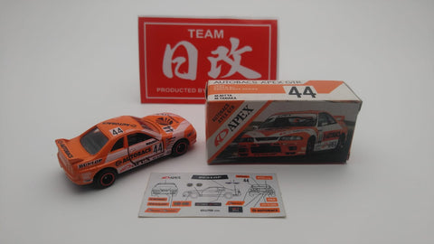 TOMICA NISSAN SKYLINE R33 GTR AUTOBACS APEX R33 GTR N1 SERIES 1997 Mad ...