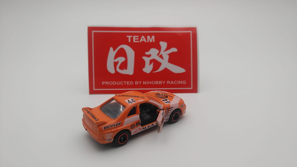 TOMICA NISSAN SKYLINE R33 GTR AUTOBACS APEX R33 GTR N1 SERIES 1997 Mad ...