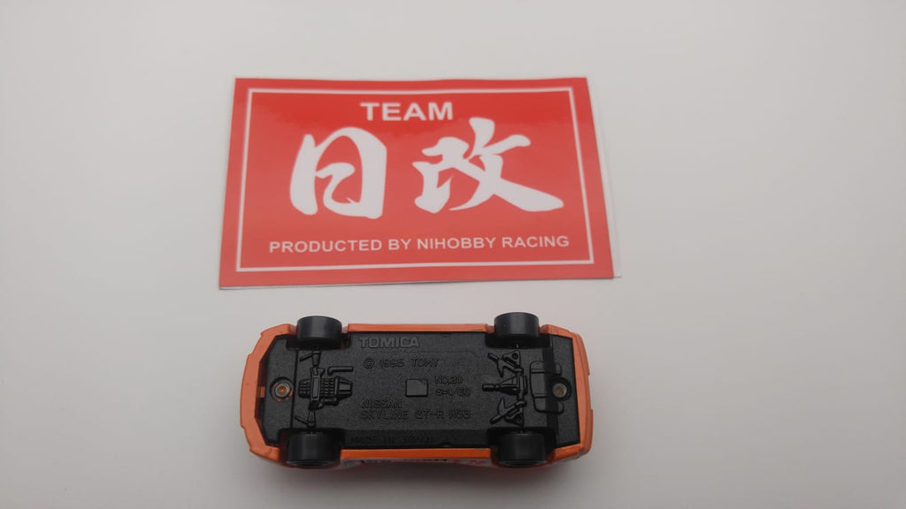 TOMICA NISSAN SKYLINE R33 GTR AUTOBACS APEX R33 GTR N1 SERIES 1997 Mad ...
