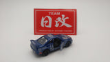 TOMICA NISSAN SKYLINE R33 GTR ENDLESS ADVAN SUPER N1 OPENING AND FINAL ROUNDS WINNER1996 Made in Japan. NIHOBBY 日改