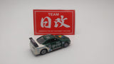 TOMICA NISSAN SKYLINE R33 GTR JOMO R33 GTR JGTC SERIES 1995 Made in Japan. NIHOBBY 日改