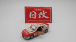 TOMICA NISSAN SKYLINE R33 GTR LOCTITE YOKOHAMA MARINOS N1 SERIES 1995 Made in Japan. NIHOBBY 日改