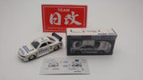 TOMICA NISSAN SKYLINE R33 GTR  ZEXEL 1995 JGTC Made in Japan! NIHOBBY 日改