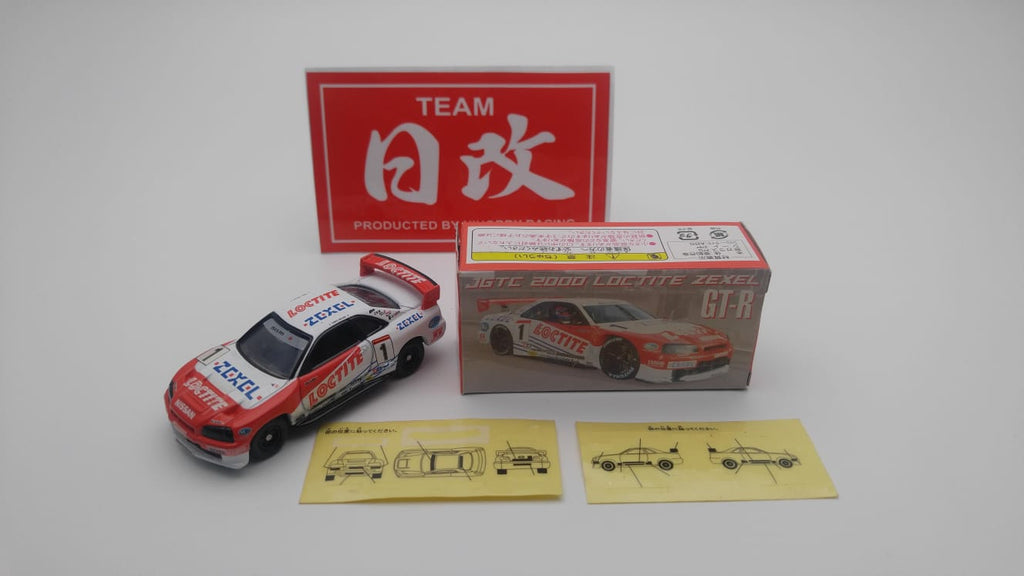 TOMICA NISSAN SKYLINE R34 GTR 2000 JGTC LOCTITE ZEXEL GTR