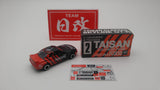 TOMICA NISSAN SKYLINE STP TAISAN GTR GROUP A  1991 K.TSUCHIYA & K.TAKAHASHI  Made in Japan. NIHOBBY 日改